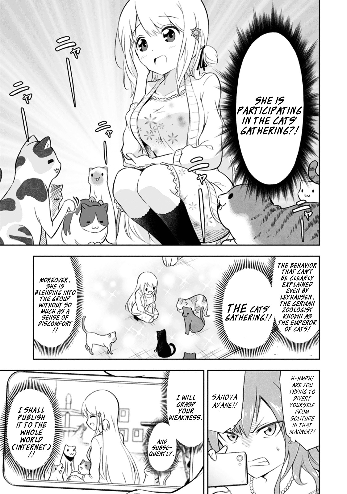 Ayane Oujou-Sama Wa Sanova B**ch Ni Araserareru Chapter 2 #7