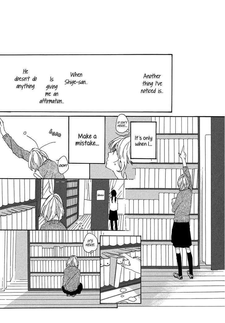 Furenai Koibito Chapter 1 #13