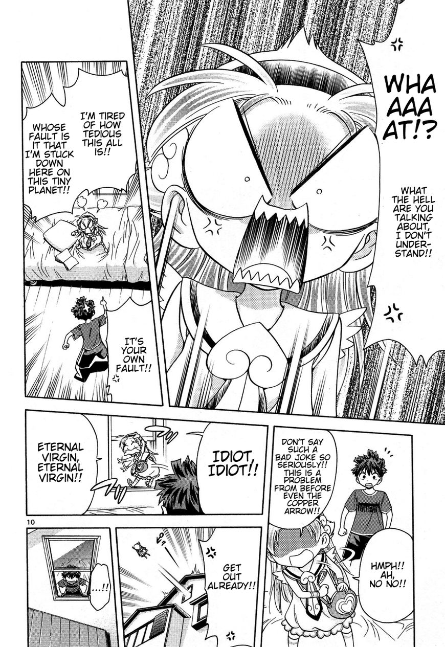 Kyupiko! - Fujimatsu Tenshi No Mismanagement Chapter 6 #10