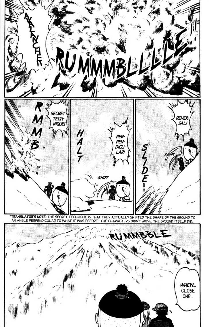 Futaba-Kun Change Chapter 8.6 #30