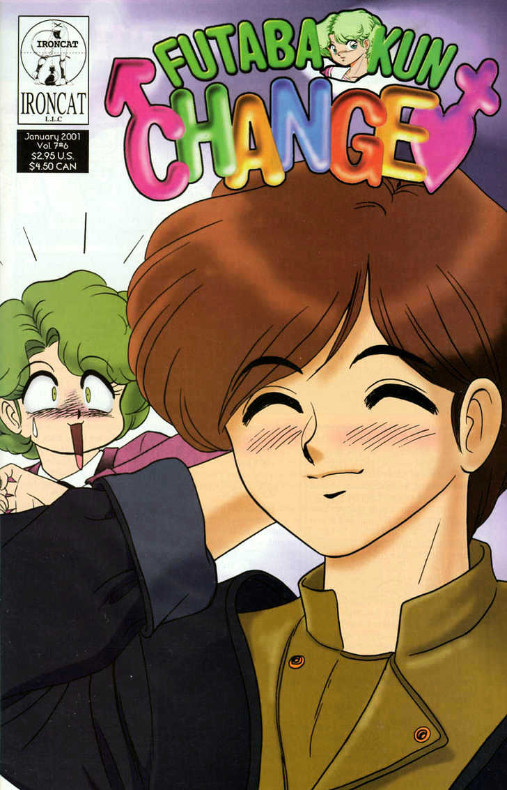 Futaba-Kun Change Chapter 7.6 #1
