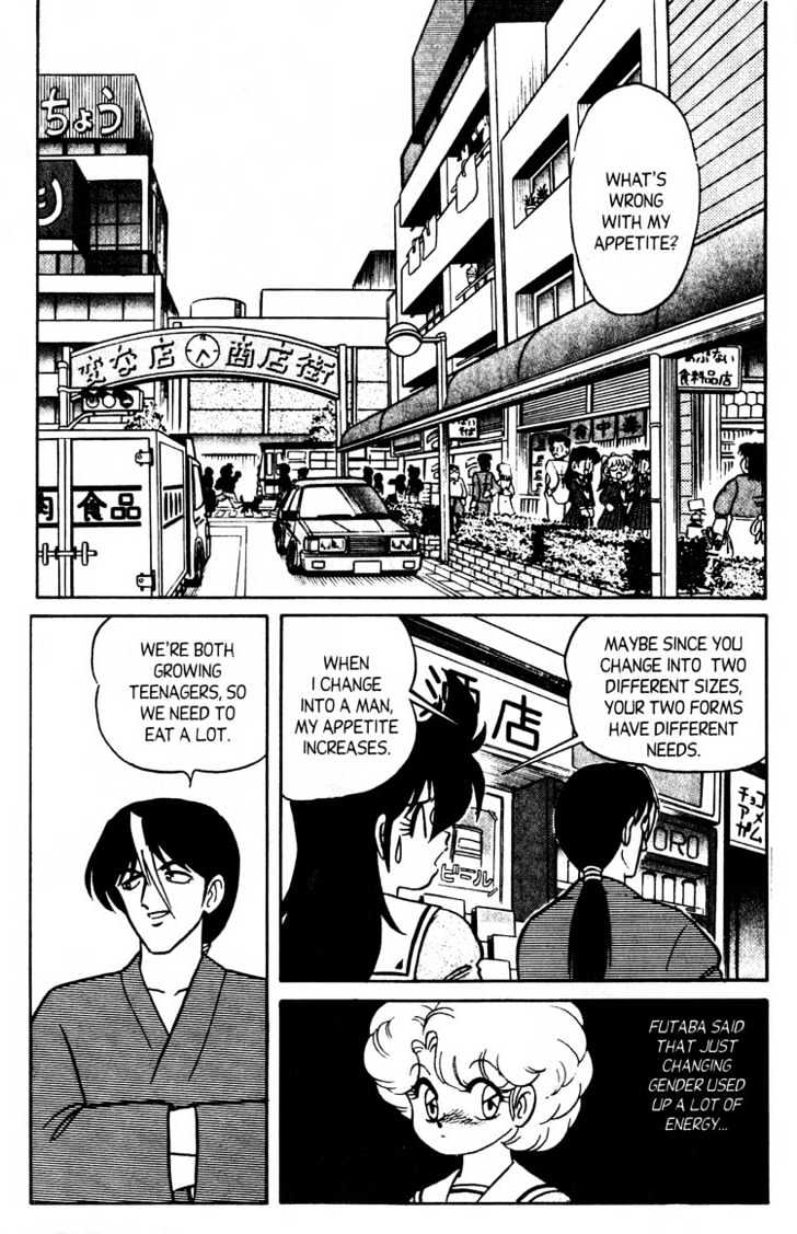 Futaba-Kun Change Chapter 7.1 #26