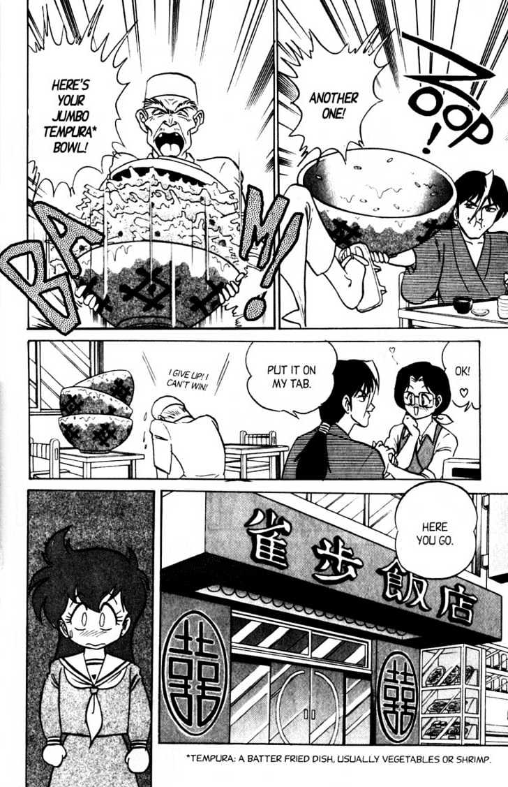 Futaba-Kun Change Chapter 7.1 #29