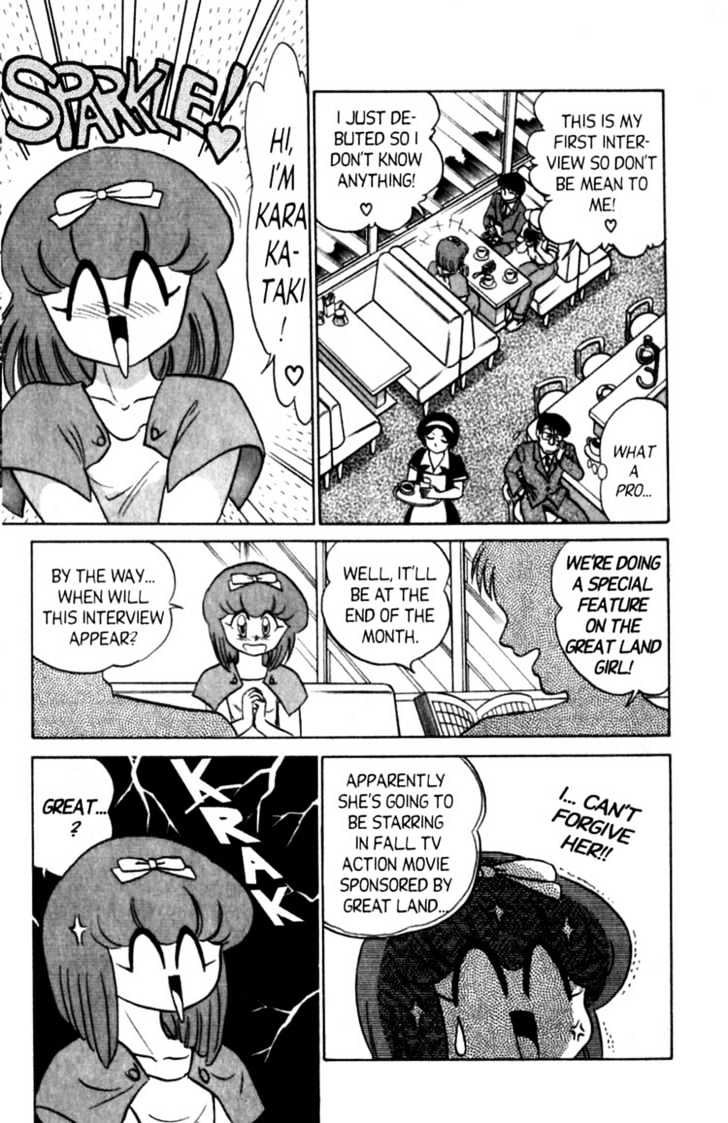 Futaba-Kun Change Chapter 5.6 #10