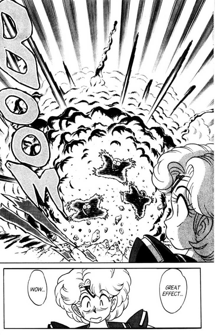 Futaba-Kun Change Chapter 5.6 #28