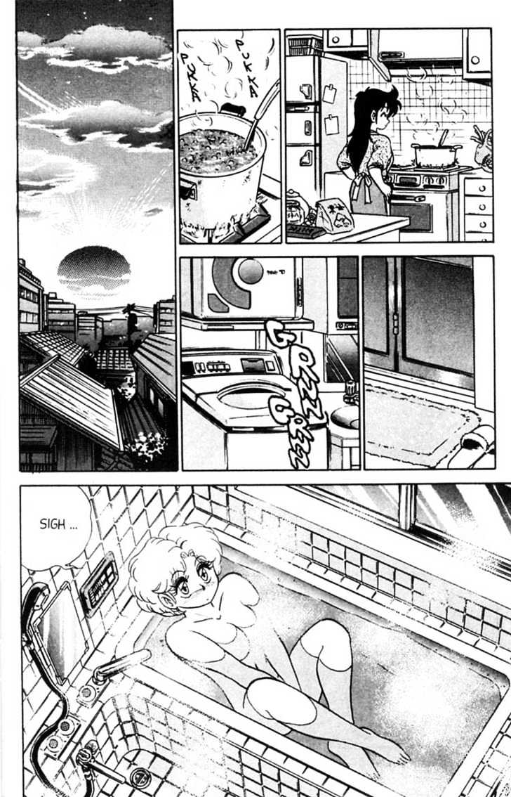 Futaba-Kun Change Chapter 3.4 #24