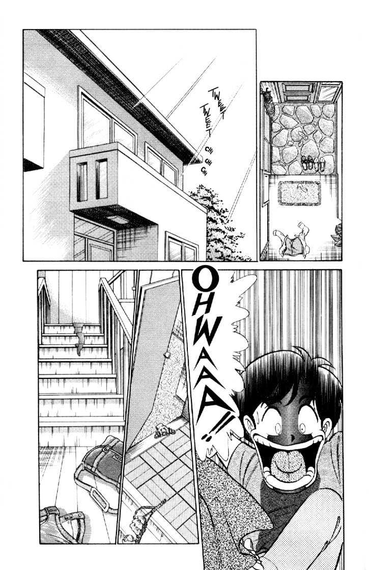 Futaba-Kun Change Chapter 2.1 #5