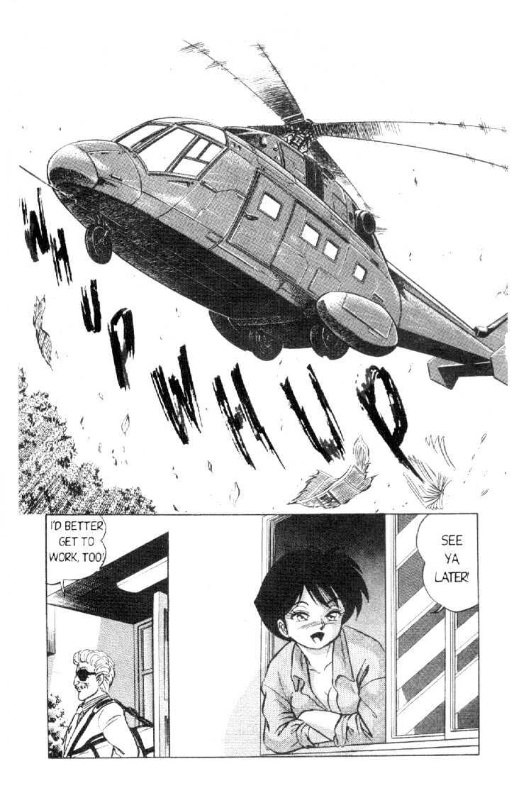 Futaba-Kun Change Chapter 2.1 #10