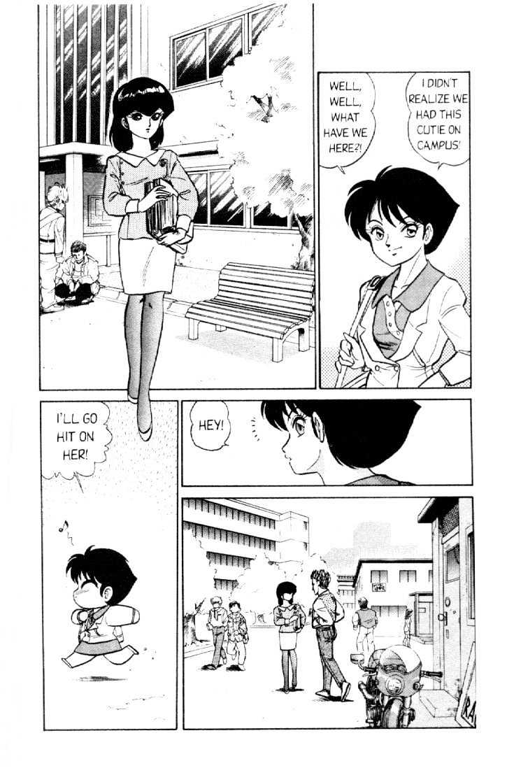 Futaba-Kun Change Chapter 2.1 #18