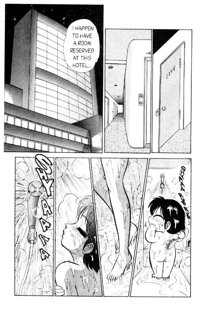 Futaba-Kun Change Chapter 2.1 #25