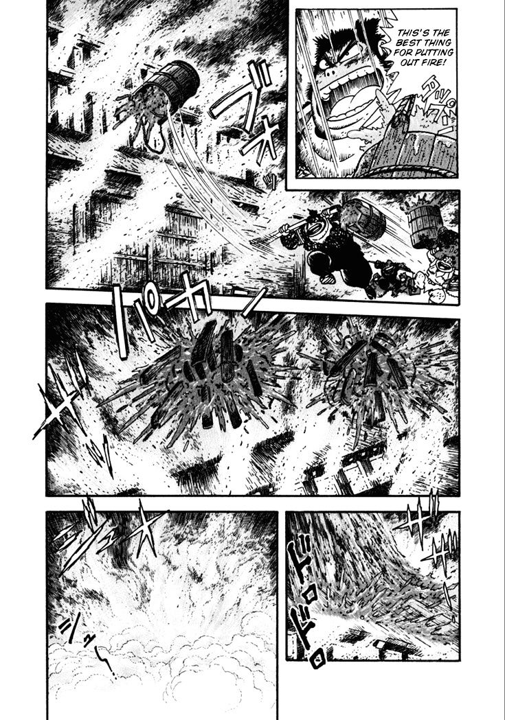 Yagyuujuubee Shisu Chapter 7 #86