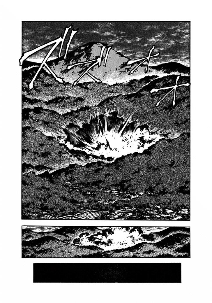 Yagyuujuubee Shisu Chapter 3 #68