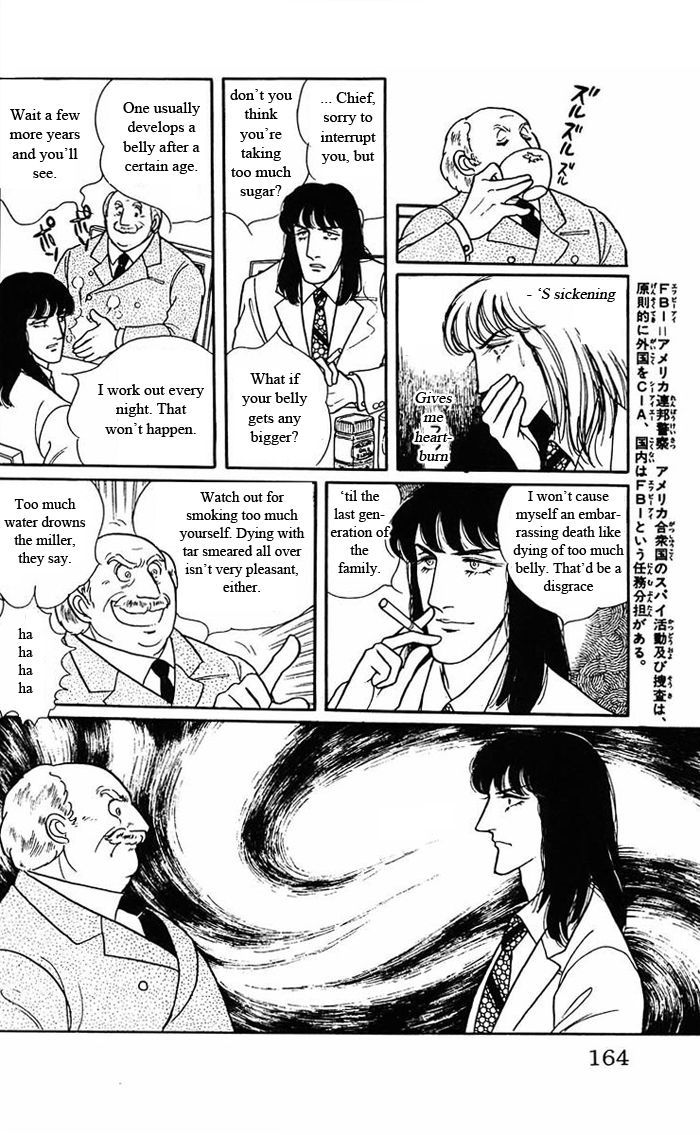 Eroica Yori Ai Wo Komete Chapter 4.91 #25