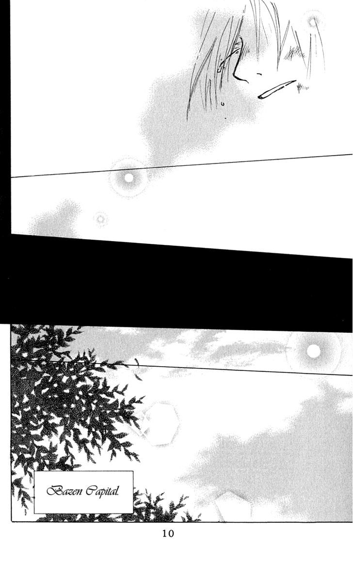 Hiiro No Isu Chapter 4 #10