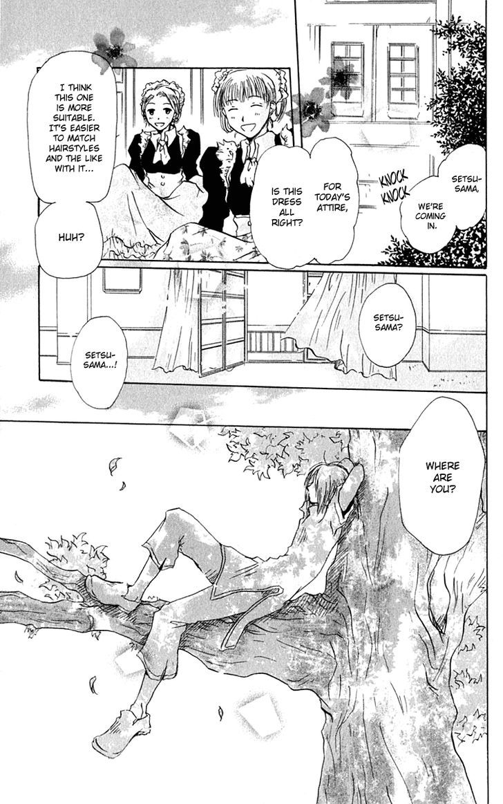 Hiiro No Isu Chapter 4 #11