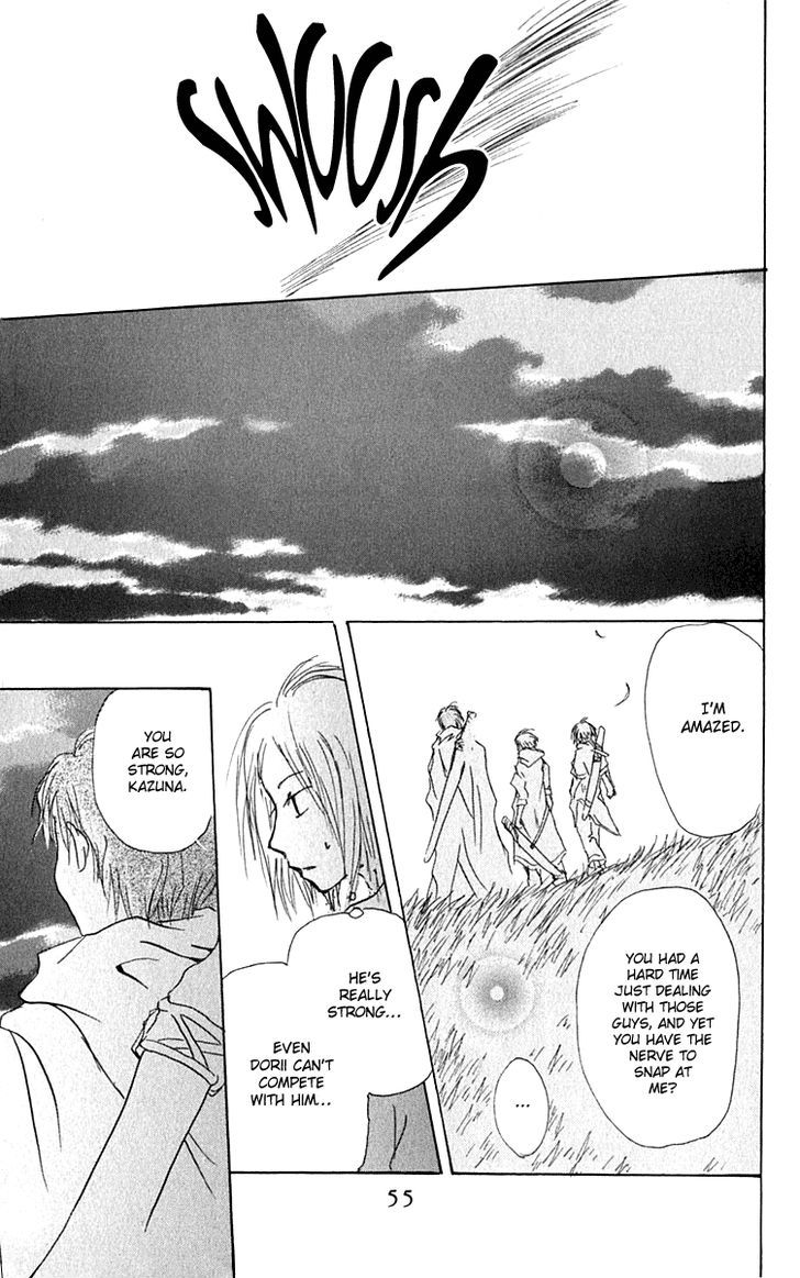 Hiiro No Isu Chapter 4 #55