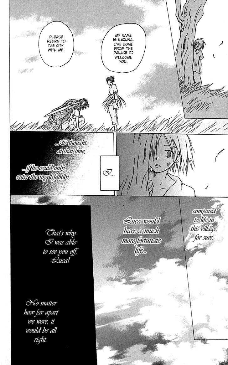 Hiiro No Isu Chapter 3 #15