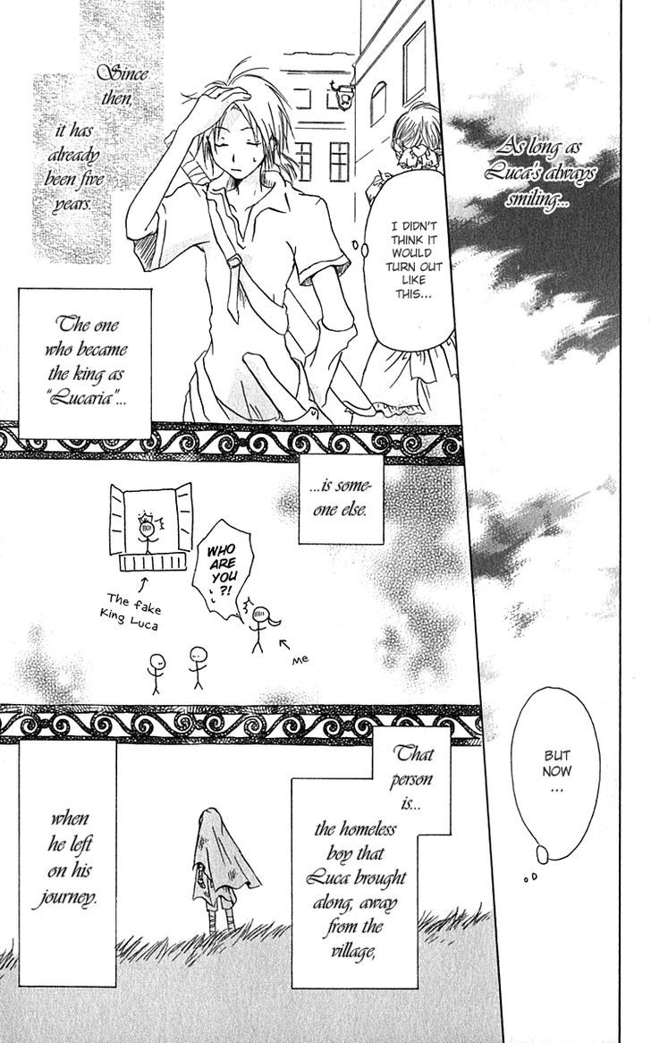 Hiiro No Isu Chapter 3 #16