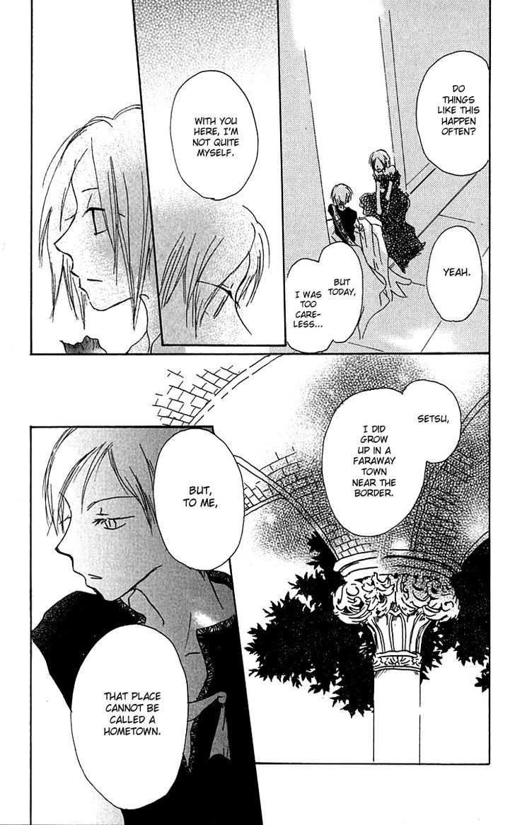 Hiiro No Isu Chapter 3 #59