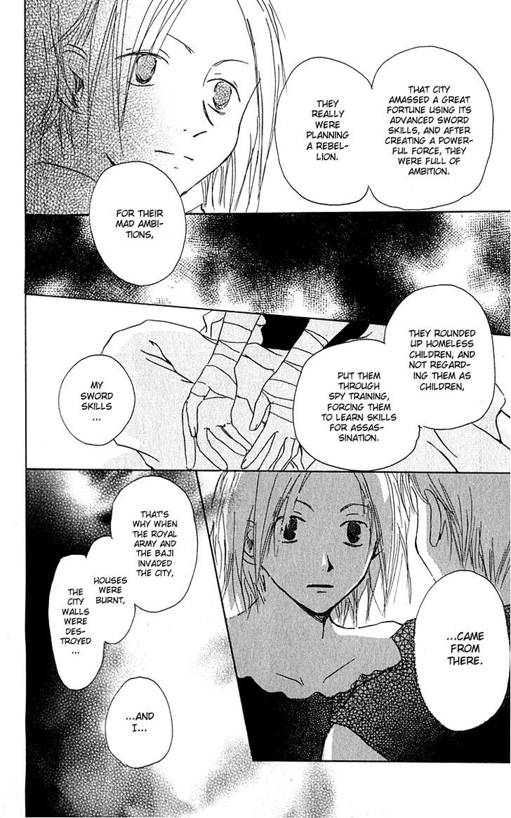 Hiiro No Isu Chapter 3 #60