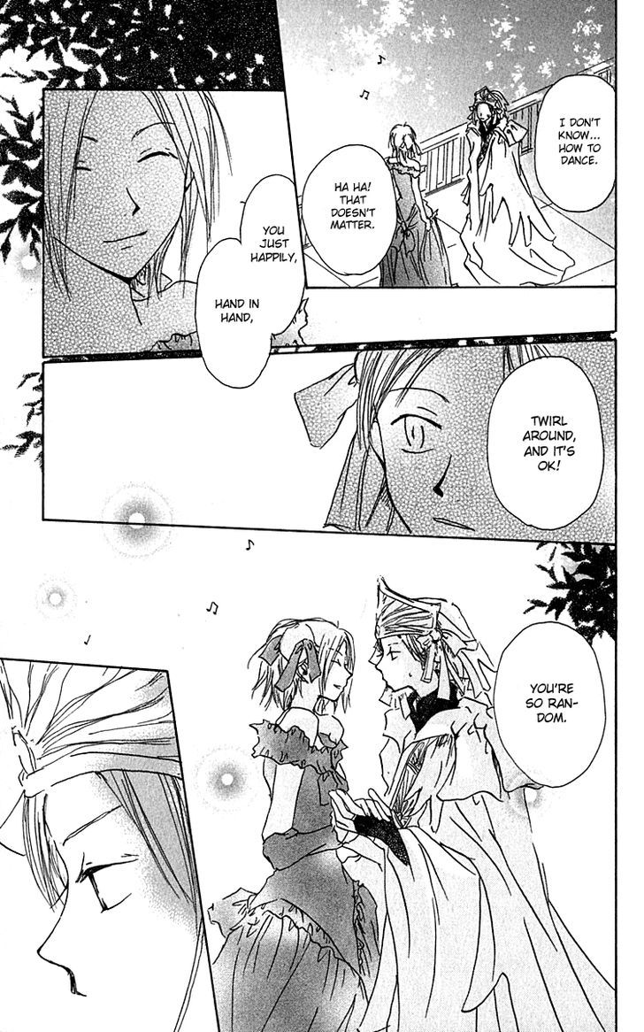 Hiiro No Isu Chapter 3 #79