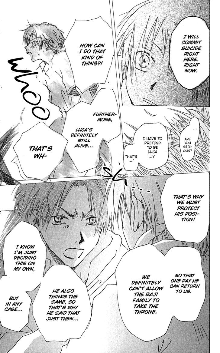 Hiiro No Isu Chapter 1 #37