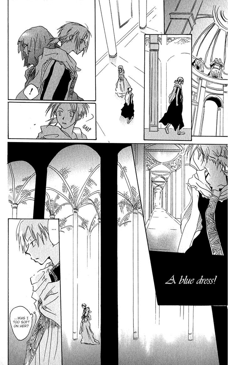 Hiiro No Isu Chapter 1 #44