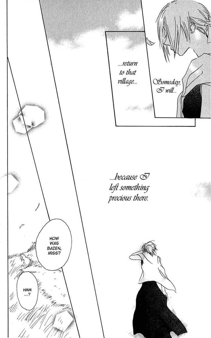 Hiiro No Isu Chapter 1 #50