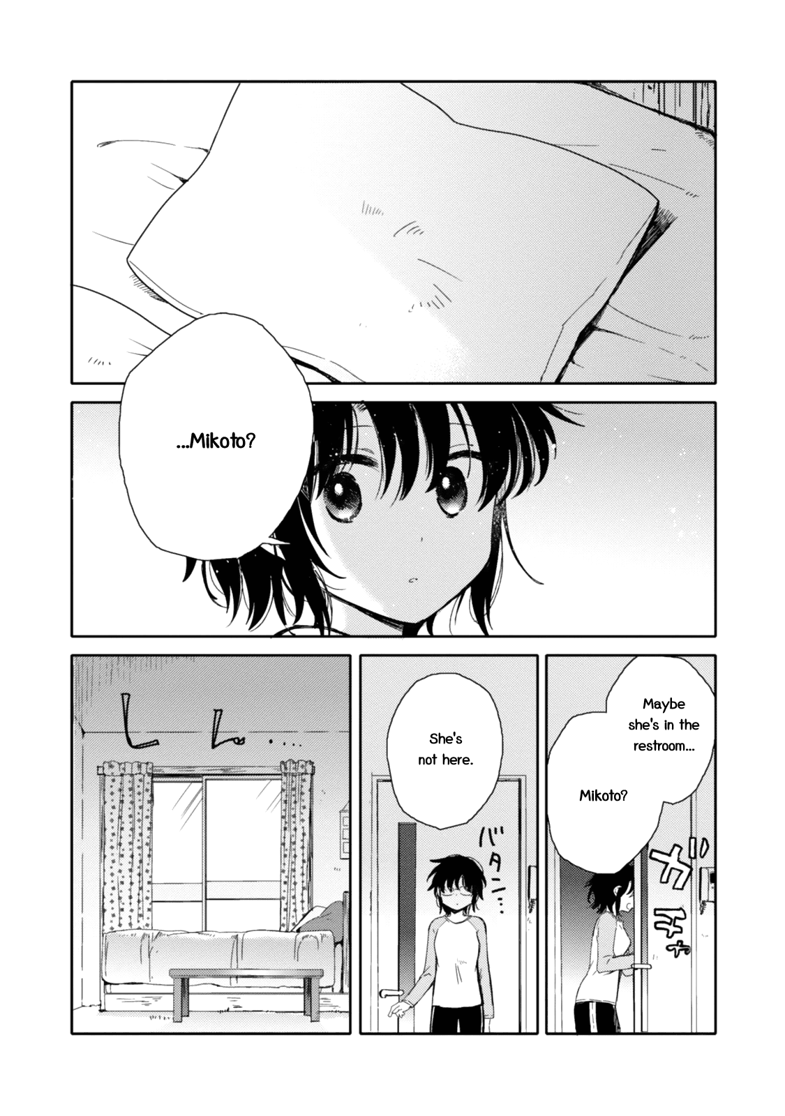 Sayuri-San No Imouto Wa Tenshi Chapter 20 #2