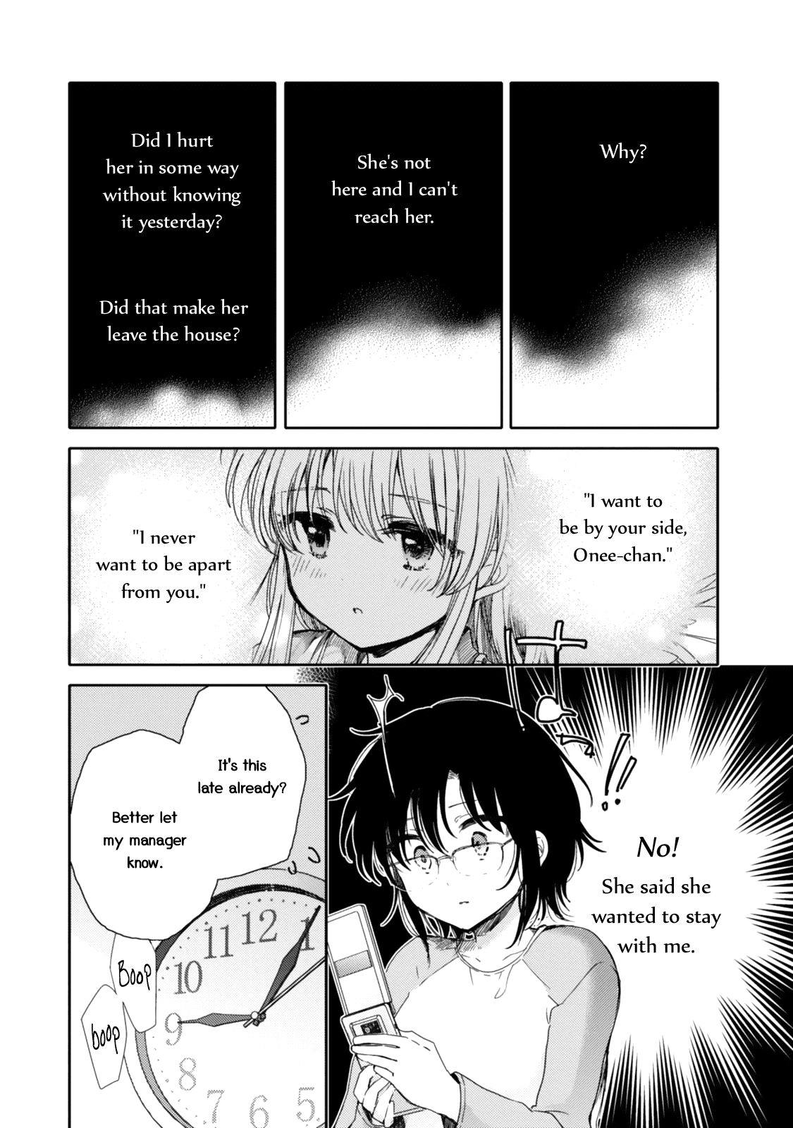 Sayuri-San No Imouto Wa Tenshi Chapter 20 #5