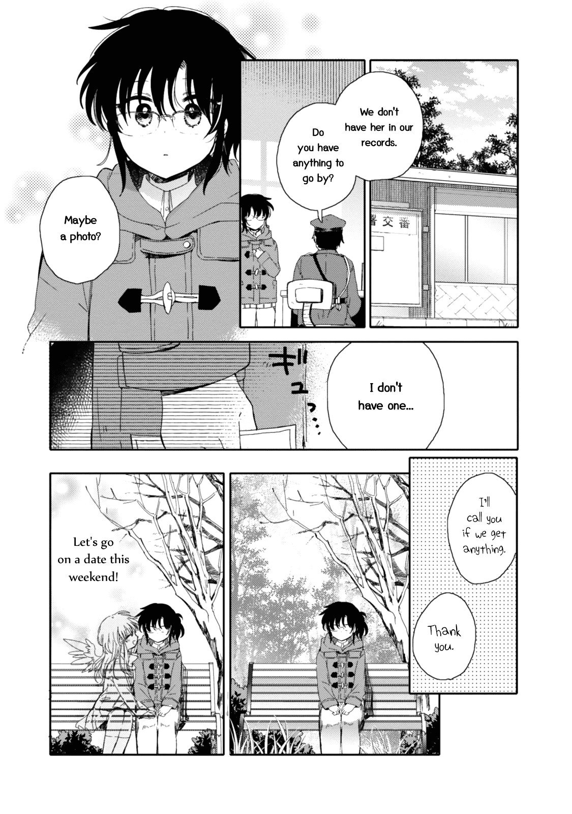 Sayuri-San No Imouto Wa Tenshi Chapter 20 #13