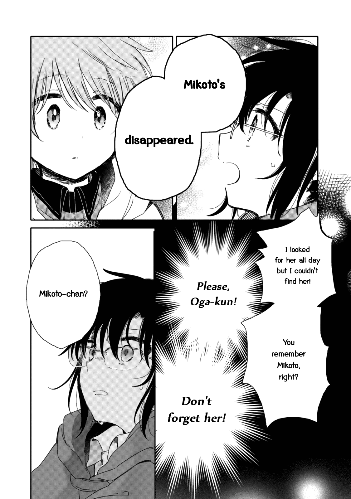 Sayuri-San No Imouto Wa Tenshi Chapter 20 #20