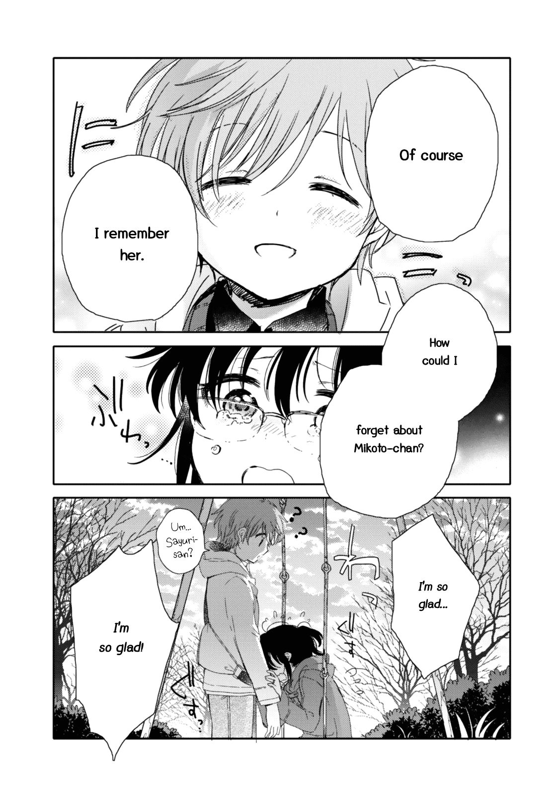 Sayuri-San No Imouto Wa Tenshi Chapter 20 #21