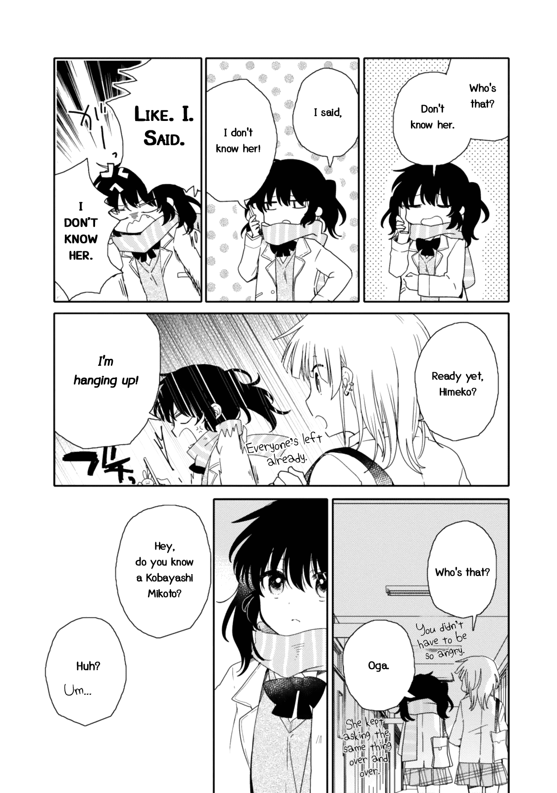 Sayuri-San No Imouto Wa Tenshi Chapter 20 #23