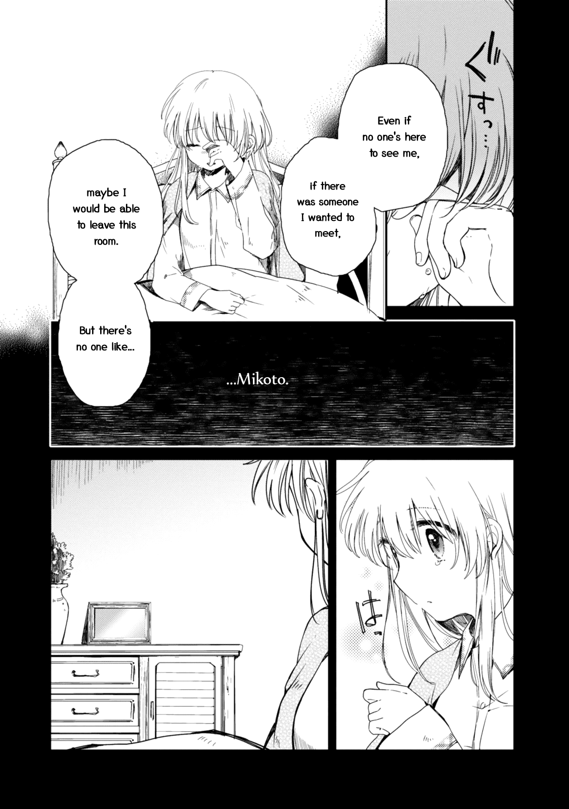 Sayuri-San No Imouto Wa Tenshi Chapter 21 #5