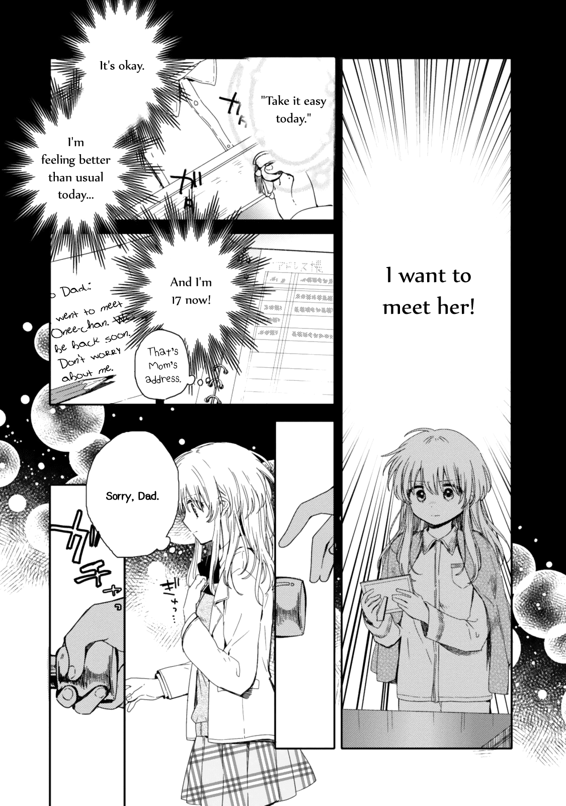 Sayuri-San No Imouto Wa Tenshi Chapter 21 #7