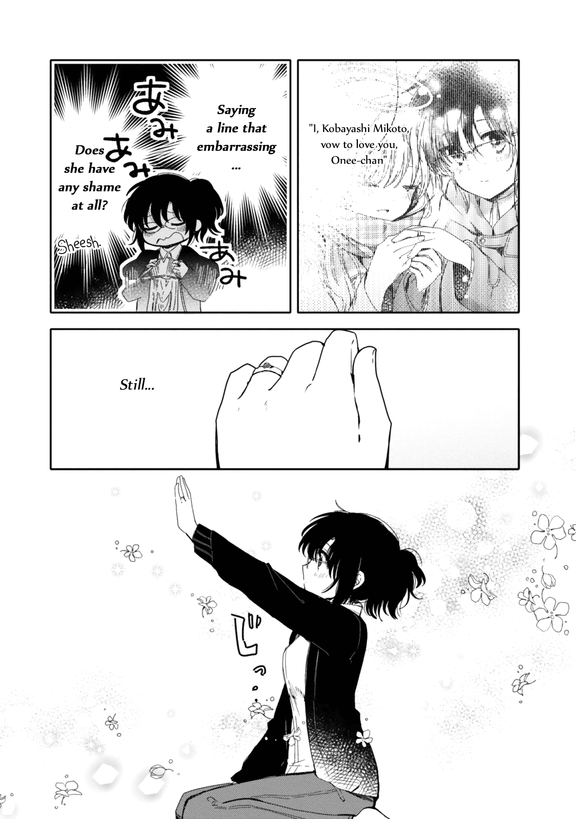 Sayuri-San No Imouto Wa Tenshi Chapter 19 #5