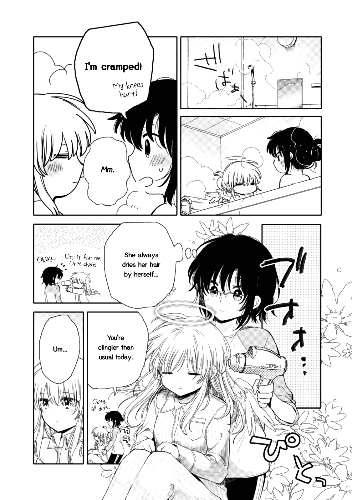 Sayuri-San No Imouto Wa Tenshi Chapter 19 #10