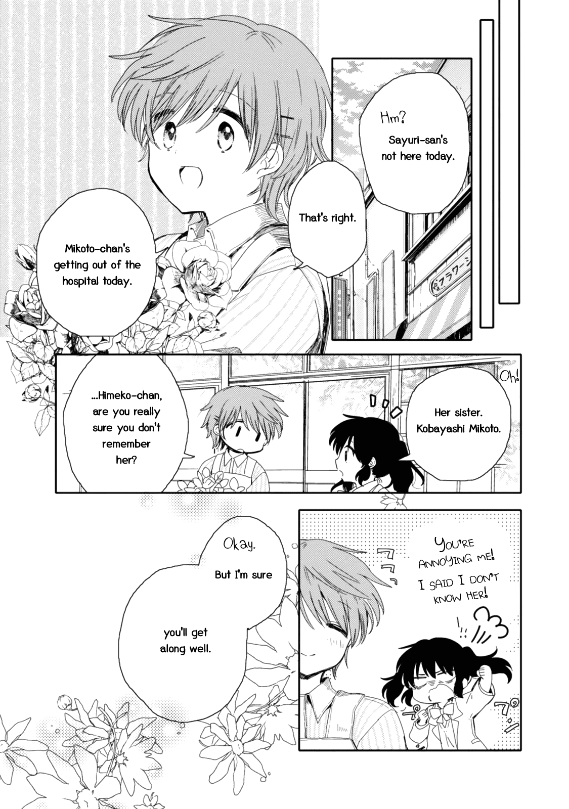 Sayuri-San No Imouto Wa Tenshi Chapter 21 #31