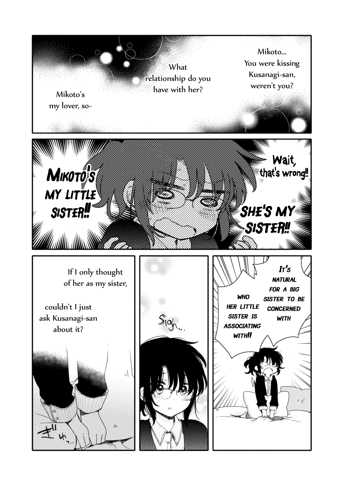 Sayuri-San No Imouto Wa Tenshi Chapter 17 #7