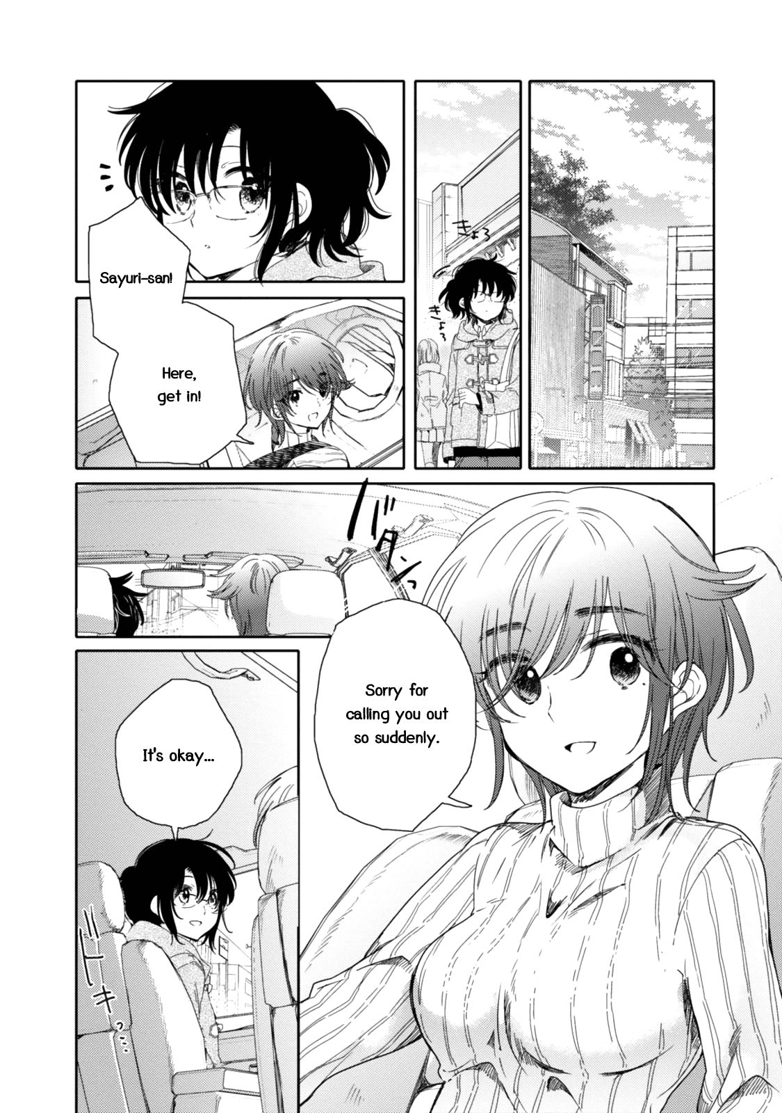 Sayuri-San No Imouto Wa Tenshi Chapter 17 #9