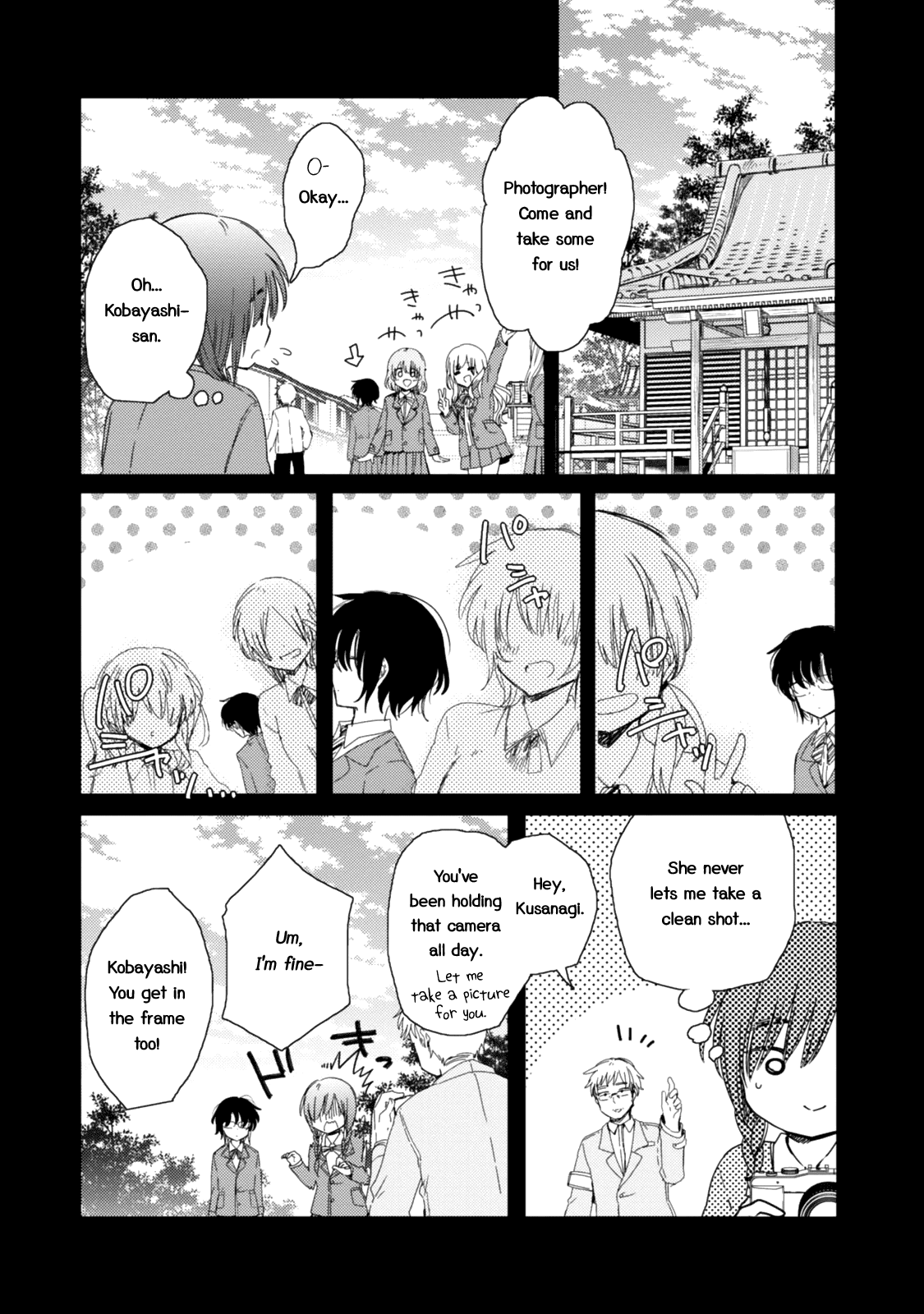 Sayuri-San No Imouto Wa Tenshi Chapter 17 #22