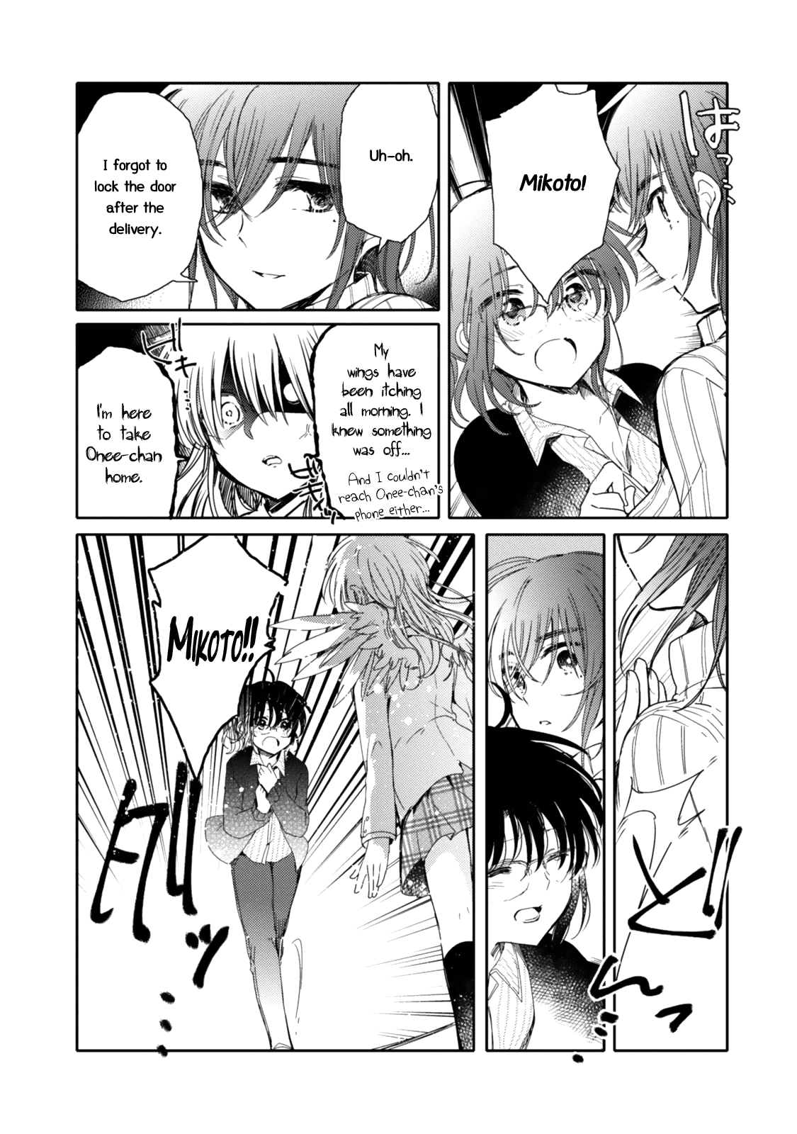 Sayuri-San No Imouto Wa Tenshi Chapter 17 #34