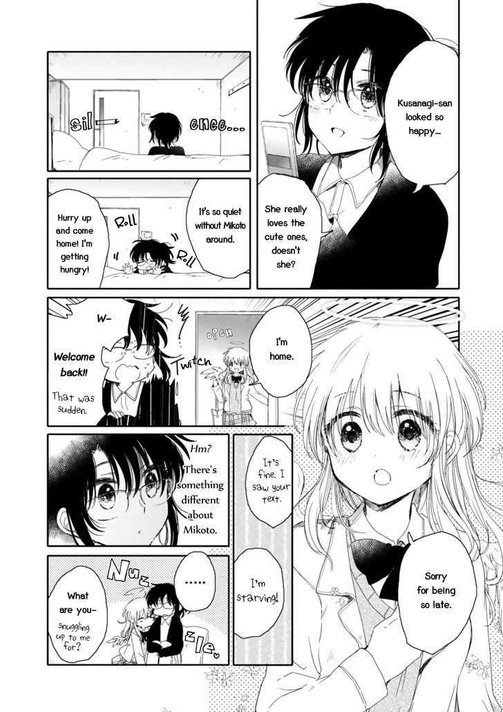 Sayuri-San No Imouto Wa Tenshi Chapter 16 #4