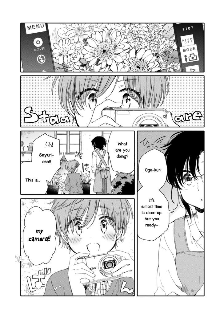 Sayuri-San No Imouto Wa Tenshi Chapter 14 #2