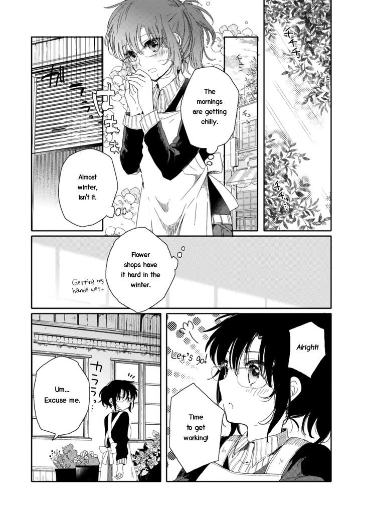 Sayuri-San No Imouto Wa Tenshi Chapter 14 #11