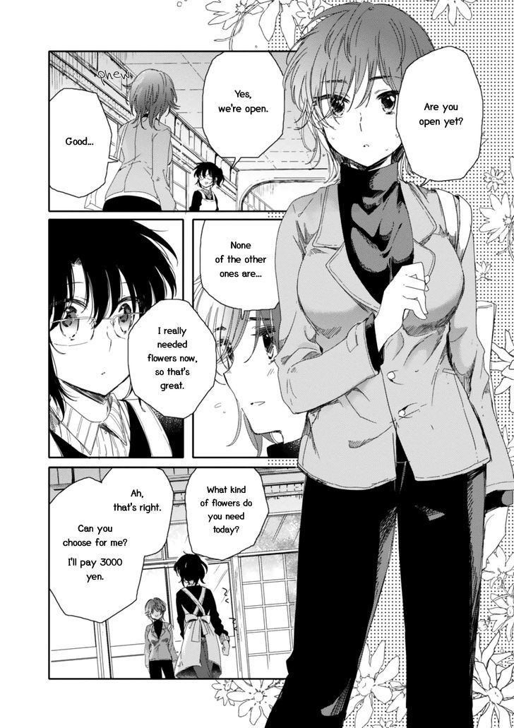 Sayuri-San No Imouto Wa Tenshi Chapter 14 #12