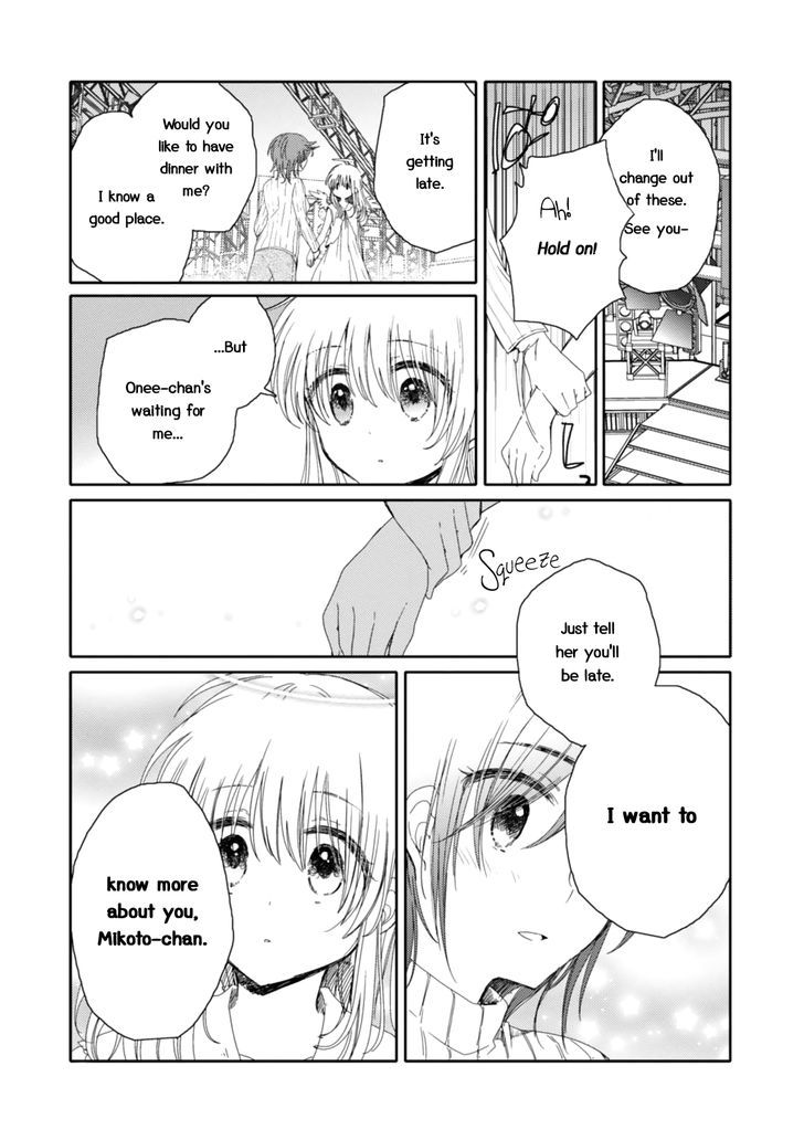 Sayuri-San No Imouto Wa Tenshi Chapter 16 #13