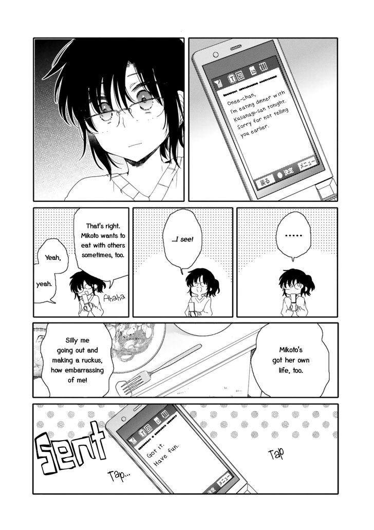 Sayuri-San No Imouto Wa Tenshi Chapter 16 #15