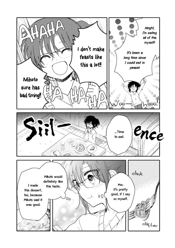 Sayuri-San No Imouto Wa Tenshi Chapter 16 #16